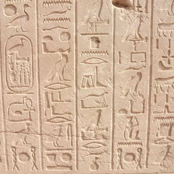 El origen y desarrollo de la escritura ¿Dónde nació la escritura?